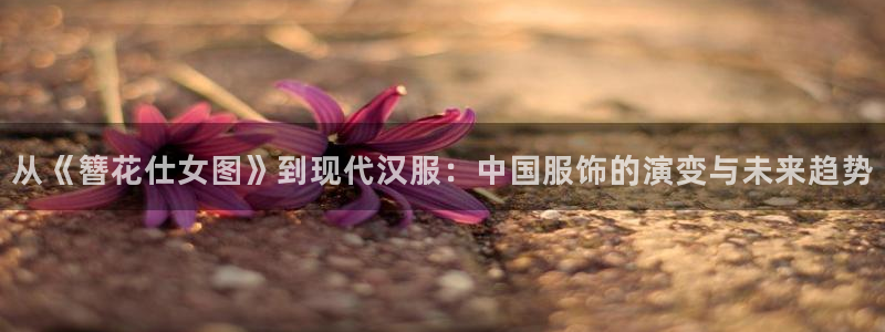 利记现场官网