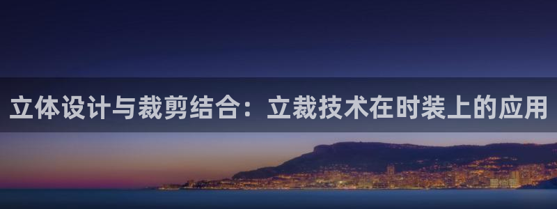 万利记官网