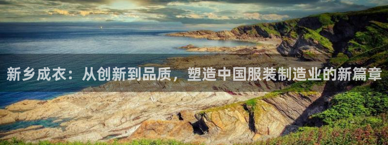 利记官网app下载