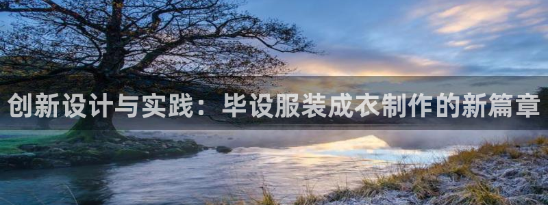 万利记官方旗舰店官网