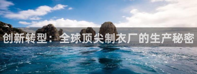利记网官网