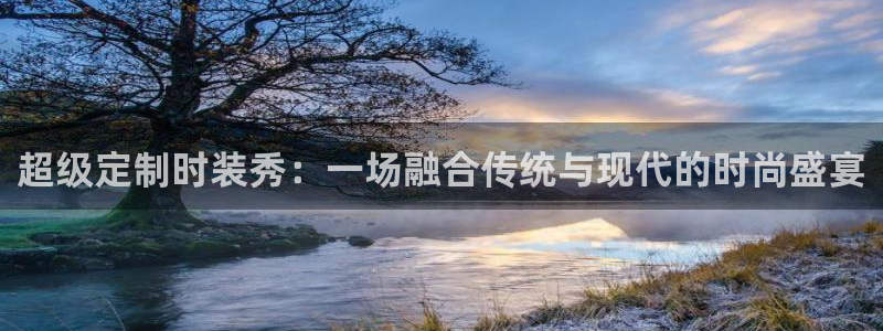 利记官网香菜1