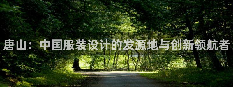 铂利记旗舰店官网