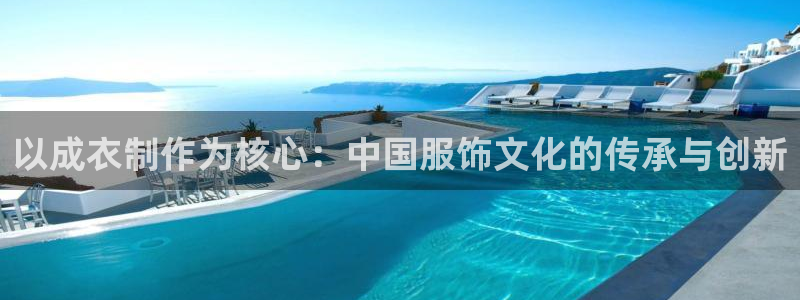 利记官网注册网