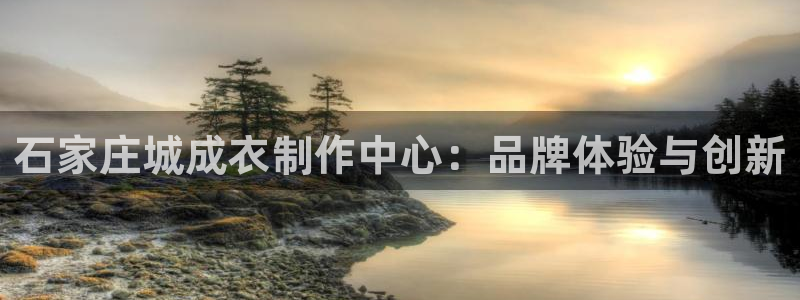 利记官网