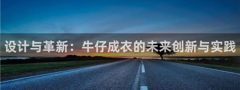 利记手机官网葡京备用
