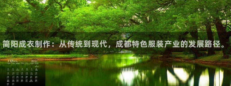 利记官网入口