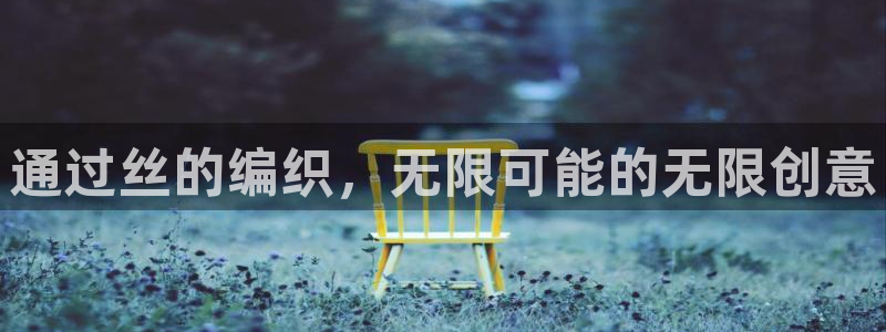 利记官网电脑版