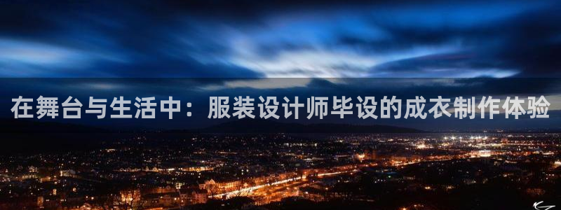 利记app官网