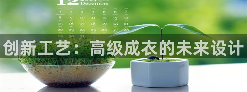 利记彩票导航网址官网hd71