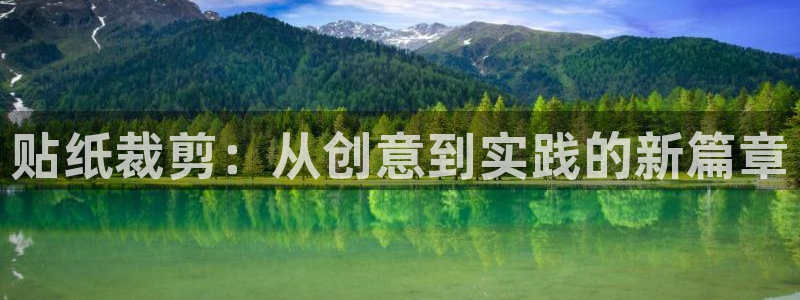 利记官网是什么