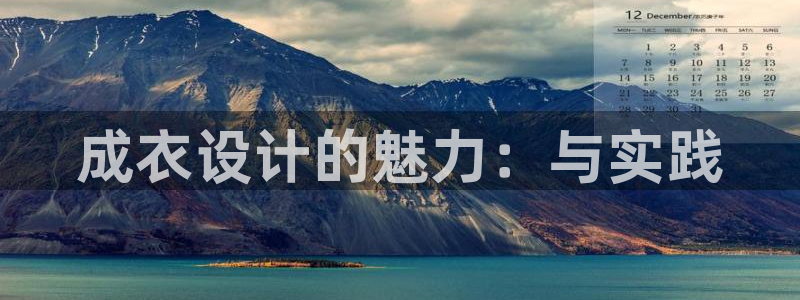 利记88官网app