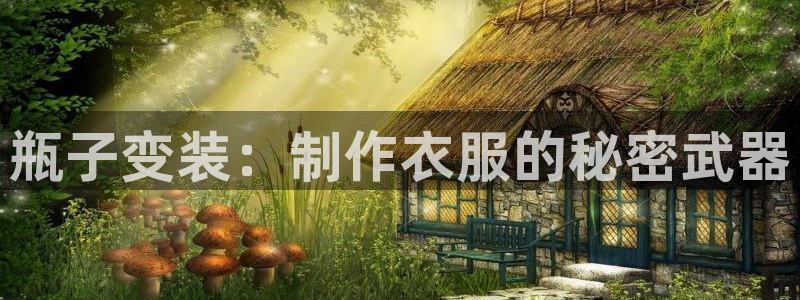 利记博彩官网