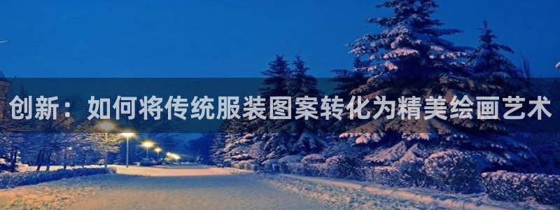 利记官网官方网站