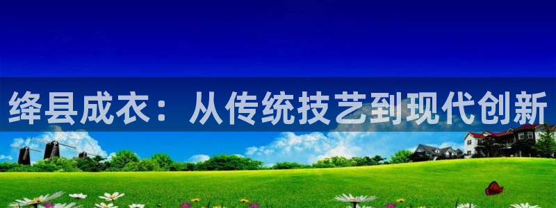 利记手机官网bb电子平台官方