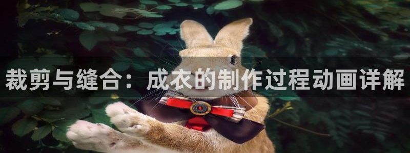 利记手机官网银河网