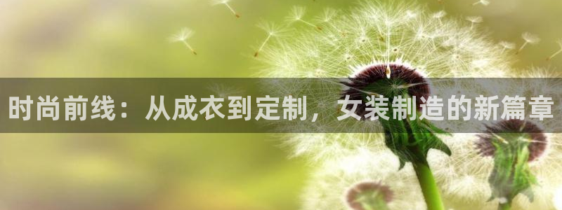 利记体育手机版官网