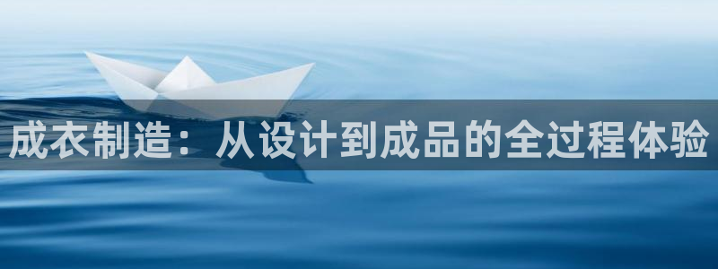 利记手机官网入口