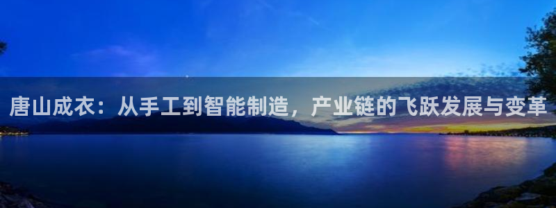 利记彩票官网
