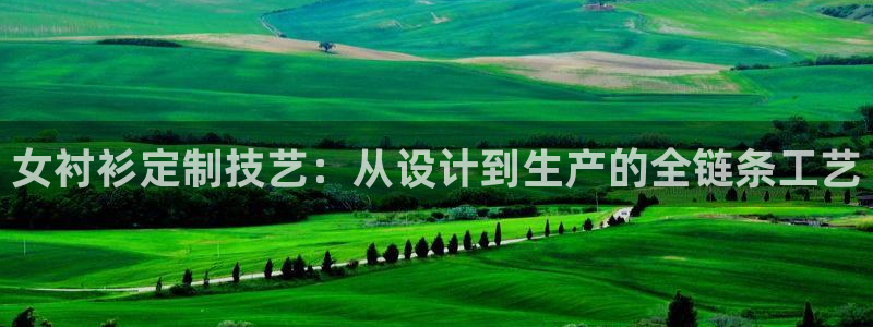 利记官网是真的吗