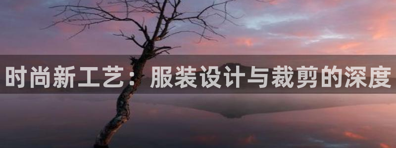 利记官网电脑版