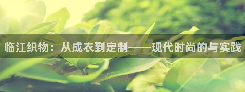 香港利记集团官网