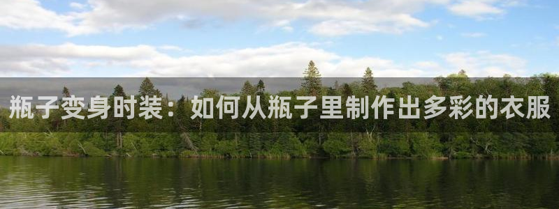 新利记官网