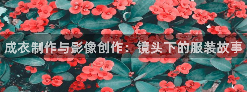 万利记加盟官网电话