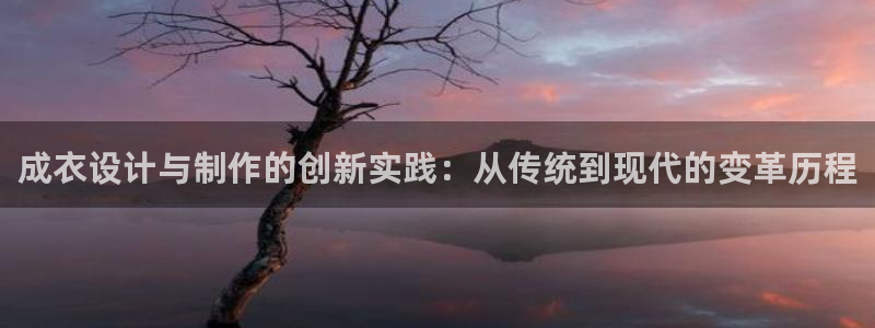 利记手机官网银河网