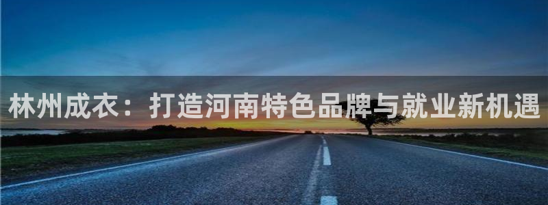 利记亚洲官网