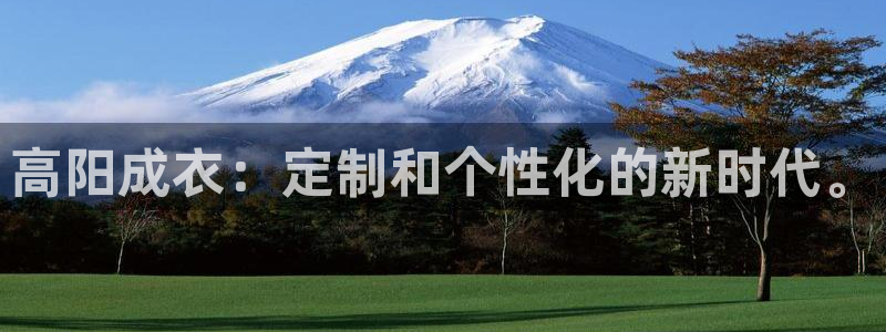 利记手机官网葡京备用