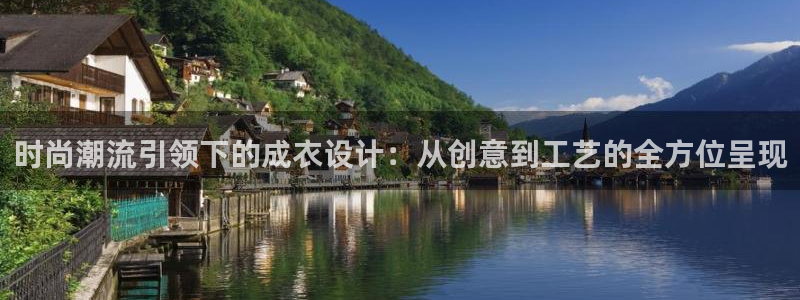 利记娱乐会员金钻官网