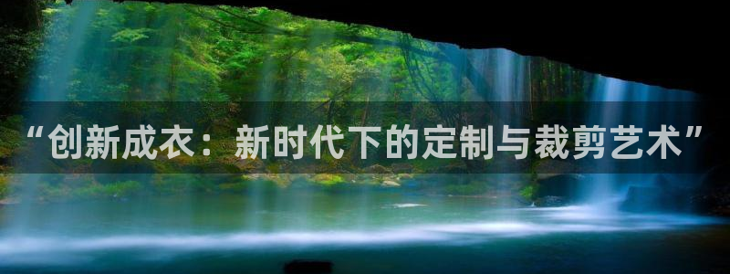 利记官网