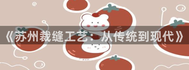 林利记官网