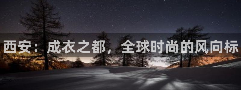 利记官网备用网址