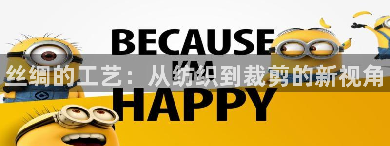 利记官网平台入口