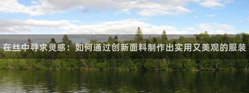利记手机官网入口
