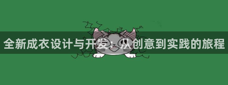 利记体育官网地址