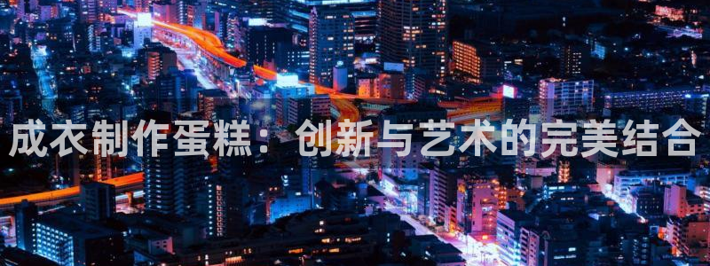 利记官网在线投注