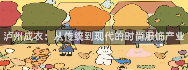 利记彩票官网网址官网hd71