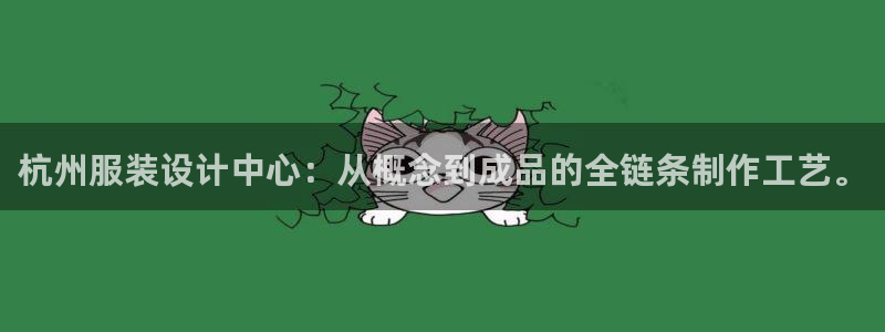 利记官网官方网址