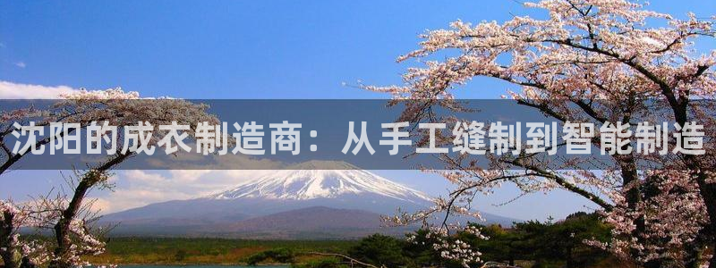 利记官网登录入口