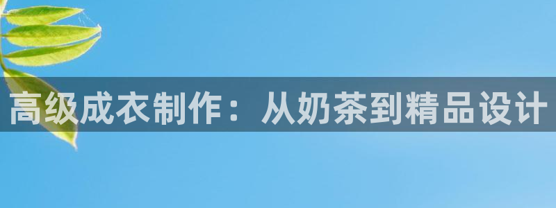 利记国际线址官网