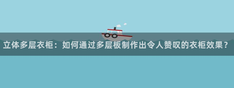 利记厨具官网售后