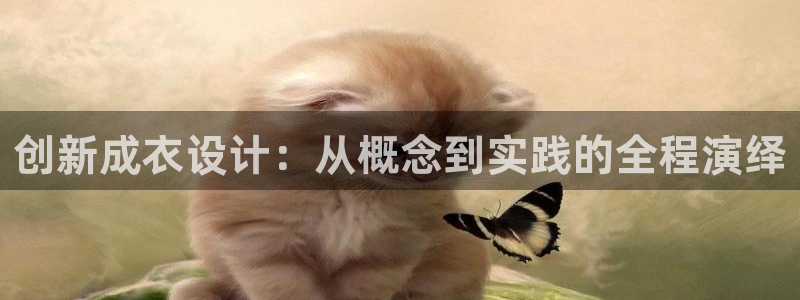 利记app官网真人游戏