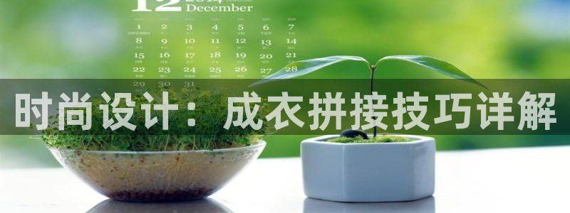 利记娱乐会员金钻官网