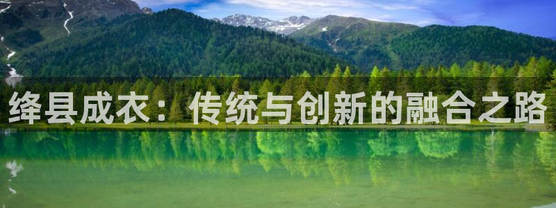 万利记官网