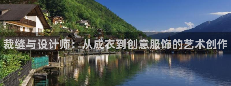 利记官网入口