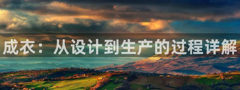 利记bet官网登录入口