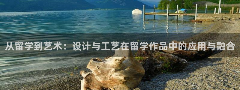 利记官网app下载网址